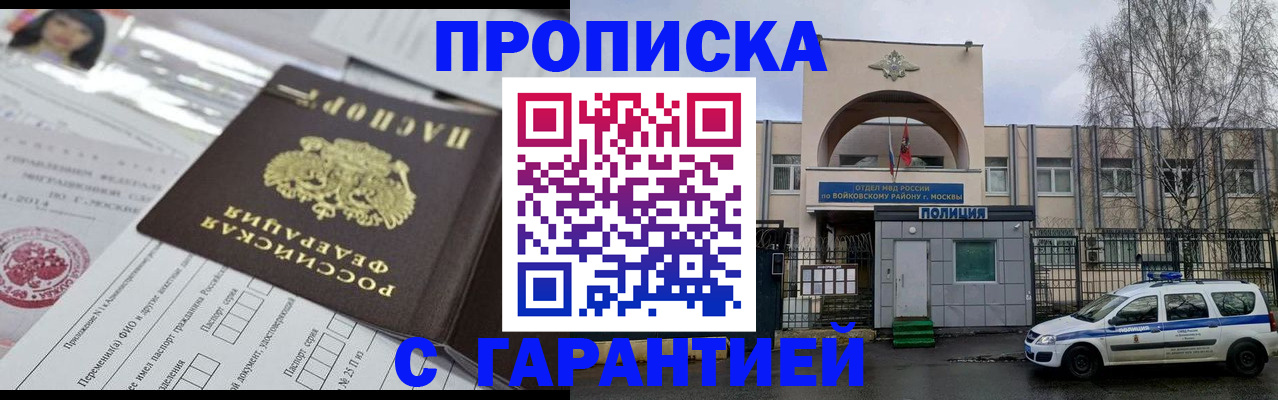 форма 3 в Новокузнецке